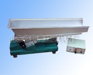 電磁振動給料機(jī)