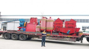 發(fā)貨現(xiàn)場(chǎng)